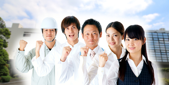 採用希望の企業様